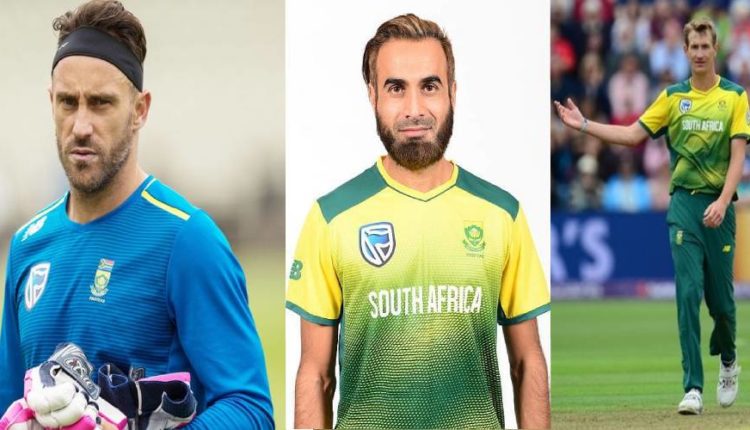 टी 20 विश्वचषक: दक्षिण आफ्रिकेने डु प्लेसिस, इम्रान ताहिर आणि ख्रिस मॉरिसला वगळले