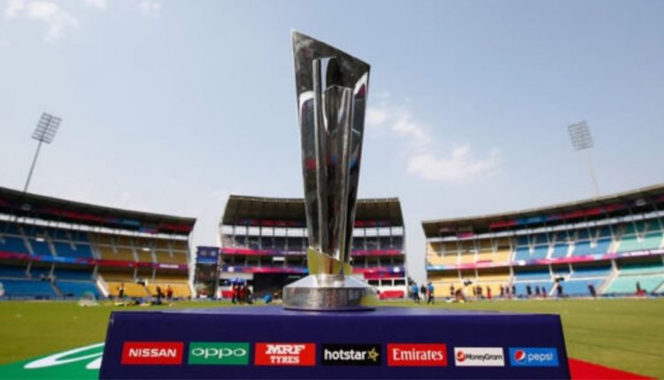 20-20 विश्वचषक क्रिकेट स्पर्धेचे वेळापत्रक जाहीर ; नक्की वाचा