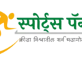 sports-panorama logo