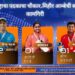 महाराष्ट्राचा पदकाचा चौकार, मिहीर आम्बेची रूपेरी कामगिरी