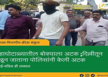 महाघोटाळ्यातील बोक्याला अटक ;दिल्लीतून पळून जाताना पोलिसांनी केली अटक