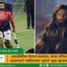 IPL 2026: आरसीबीचा कॅप्टन बदलला, आता नशिब बदलणार? पाटीदारचा 'धुरंधर' लूक व्हायरल.