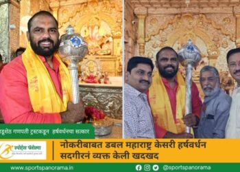 नोकरीबाबत डबल महाराष्ट्र केसरी हर्षवर्धन सदगीरनं व्यक्त केली खदखद