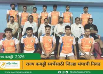 राज्य कबड्डी स्पर्धेसाठी जिल्हा संघाची निवड