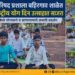 जिल्हा परिषद प्रशाला बहिरगाव शाळेत आंतरराष्ट्रीय योग दिन उत्साहात साजरा