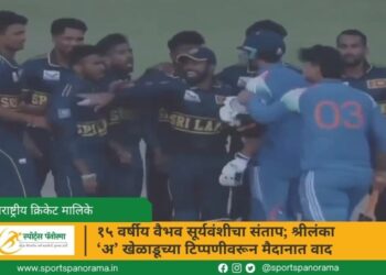 दाम्बुल्लामध्ये रंगला वाद! वैभव सूर्यवंशी आणि श्रीलंका ‘अ’ खेळाडूमध्ये शाब्दिक चकमक