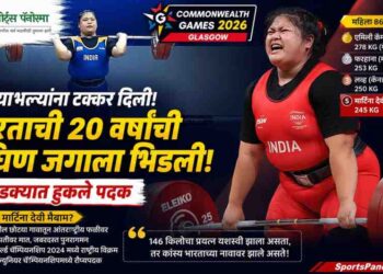 CWG 2026: वय फक्त 20, पदक हुकले तरी जगाला दाखवली ताकद; कोण आहे मणिपूरची ‘वाघीण’ मार्टिना देवी?