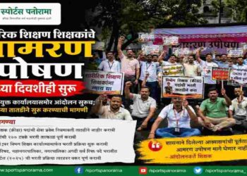 भरतीच्या मागणीसाठी शारीरिक शिक्षण शिक्षकांचे चौथ्या दिवशीही आमरण उपोषण; शिक्षण आयुक्त कार्यालयासमोर आंदोलन कायम