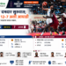 FIBA आशिया कप 2025 भारताची दमदार सुरुवात; पहिल्या क्वार्टरअखेर कतारवर 12-7 अशी आघाडी