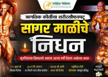 मुंबईचा ‘ज्युनियर रॉनी कोलमन’ काळाच्या पडद्याआड