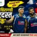 सात्विक-चिरागची जबरदस्त ‘कमबॅक’ एन्ट्री; मलेशियन जोडीला नमवत उपांत्यपूर्व फेरीत!
