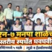 एन-७ मनपा शाळेच्या खेळाडूंचे जिल्हास्तरीय क्रीडा स्पर्धेत घवघवीत यश