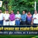 लोळगे चषकात चार शाळांची विजयी सुरुवात