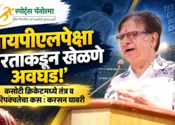 आयपीएलपेक्षा भारताकडून खेळणे अधिक कठीण : करसन घावरी