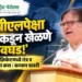 आयपीएलपेक्षा भारताकडून खेळणे अधिक कठीण : करसन घावरी