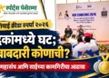 स्पोर्ट्स पॅनोरमा | प्रतिनिधी