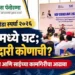 स्पोर्ट्स पॅनोरमा | प्रतिनिधी