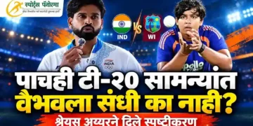 पाचही टी-२० सामन्यांत बाहेर का बसवलं? श्रेयस अय्यरने वैभव सूर्यवंशीला दिले स्पष्टीकरण