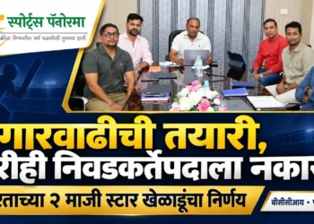 पगारवाढीची बीसीसीआयची तयारी, तरीही भारताच्या २ माजी स्टार खेळाडूंनी नाकारले पश्चिम विभागाच्या निवडकर्त्याचे पद