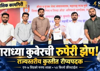 1280×720 प्रीमियम थंबनेल बनवा