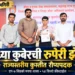 1280×720 प्रीमियम थंबनेल बनवा