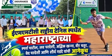 ईएमएमटीसी राष्ट्रीय टेनिस स्पर्धेत महाराष्ट्राच्या स्पर्श पाटील, लव परदेशी, अद्विक खन्ना, वीर चतुर, वेद परदेशी आणि शौर्य गडदे यांची आगेकूच
