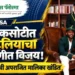 डर्बन कसोटीत ऑस्ट्रेलियाचा दणदणीत विजय, टेम्बा बावुमाची ऐतिहासिक अपराजित मालिका खंडित