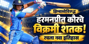 झिम्बाब्वे महिला संघाविरुद्ध हरमनप्रीत कौरची विक्रमी शतकी खेळी, रचला नवा इतिहास