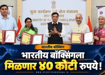 भारतीय बॉक्सिंगला मिळणार ४० कोटी रुपये
