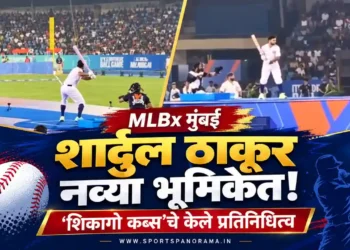 MLBx मुंबईत शार्दुल ठाकूर नव्या भूमिकेत; केले 'शिकागो कब्स'चे प्रतिनिधित्व
