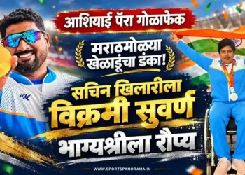 आशियाई पॅरा गोळाफेकीत मराठमोळ्या खेळाडूंचा डंका: सचिन खिलारीला विक्रमी सुवर्ण, भाग्यश्रीला रौप्य