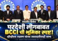 परदेशी लीगमधील भारतीय खेळाडूंबाबत बीसीसीआयने भूमिका केली स्पष्ट, व्हीव्हीएस लक्ष्मण यांच्या जबाबदारीवरही भाष्य