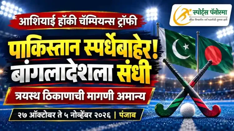 ऑस्ट्रेलियाने रचला नकोसा इतिहास; कसोटीत उतरवला ३० पेक्षा जास्त वयाच्या खेळाडूंचा संघ