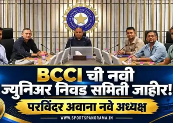बीसीसीआयची नवीन ज्युनियर निवड समिती जाहीर; परविंदर अवाना नवे अध्यक्ष