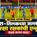 भारत जिंकला, नितीश-तिलक जल्लोष करणार तोच सुरक्षा रक्षकांनी घेरलं; जाणून घ्या नेमकं कारण...