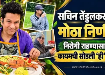 सचिन तेंडुलकर यांचा मोठा निर्णय; निरोगी राहण्यासाठी आता कायमचीच सोडली 'ही' गोष्ट